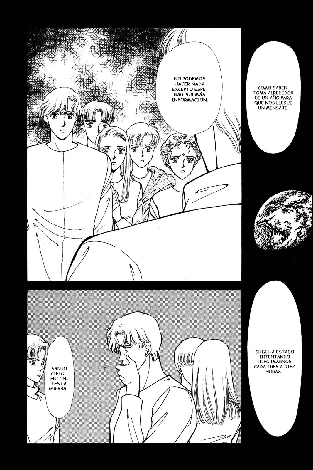 Boku no Chikyuu Wo Mamotte Capítulo 49 - Page 22