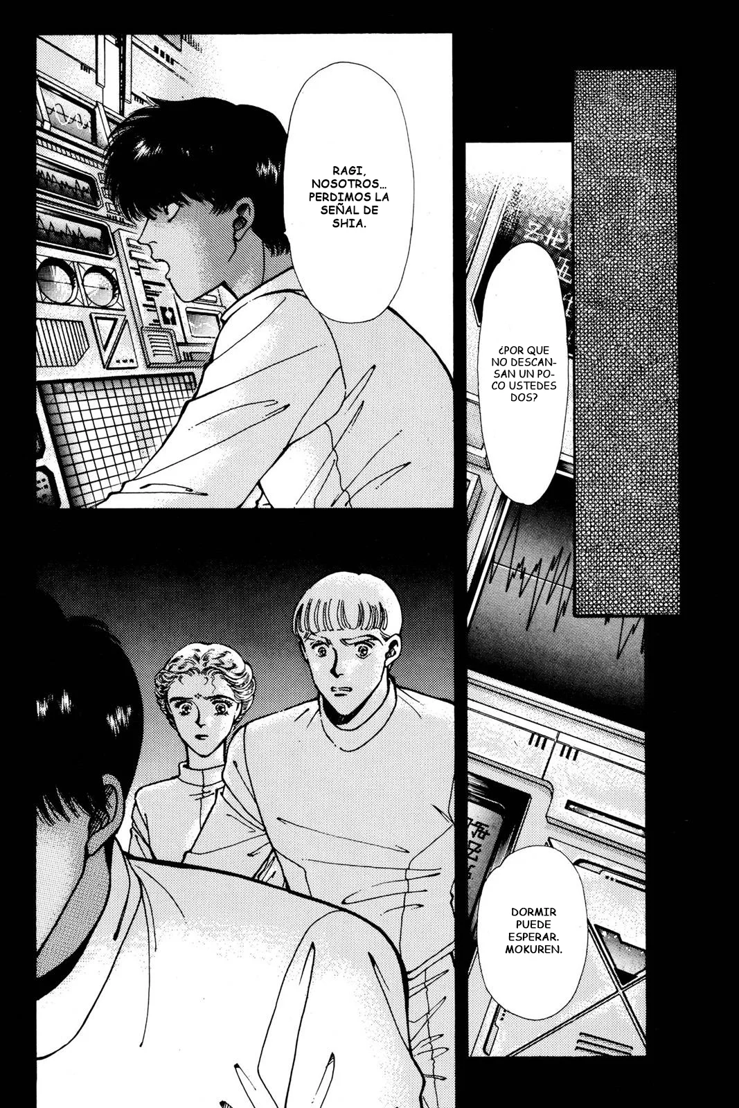 Boku no Chikyuu Wo Mamotte Capítulo 49 - Page 23