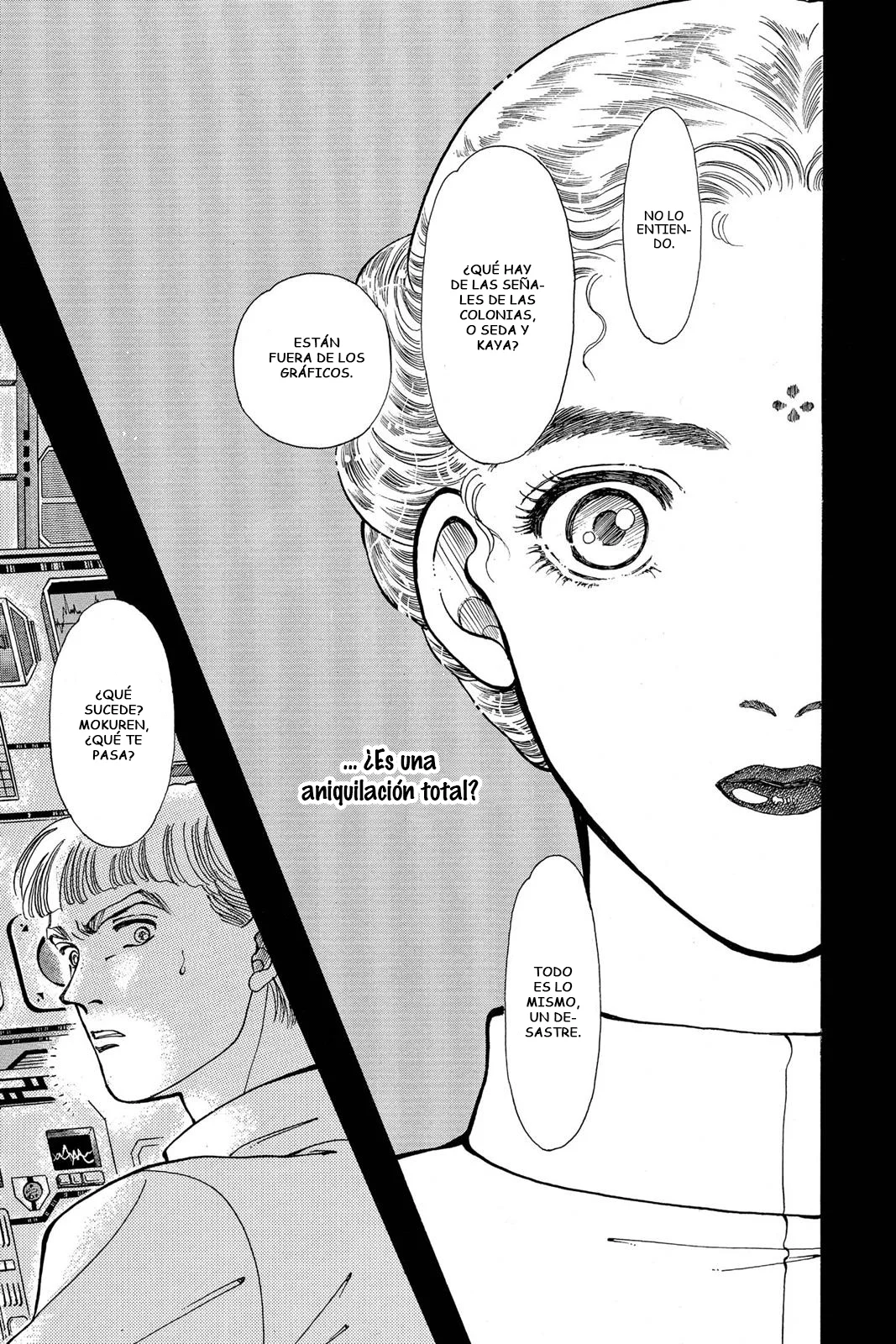 Boku no Chikyuu Wo Mamotte Capítulo 49 - Page 25