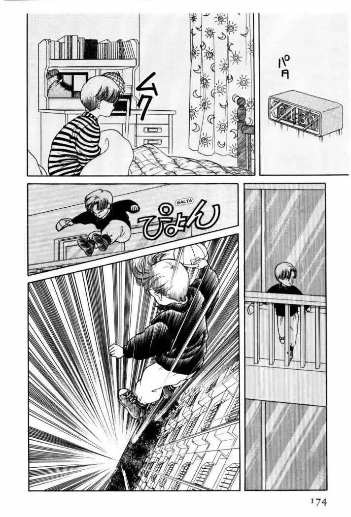 Boku no Chikyuu Wo Mamotte Capítulo 5 - Page 15
