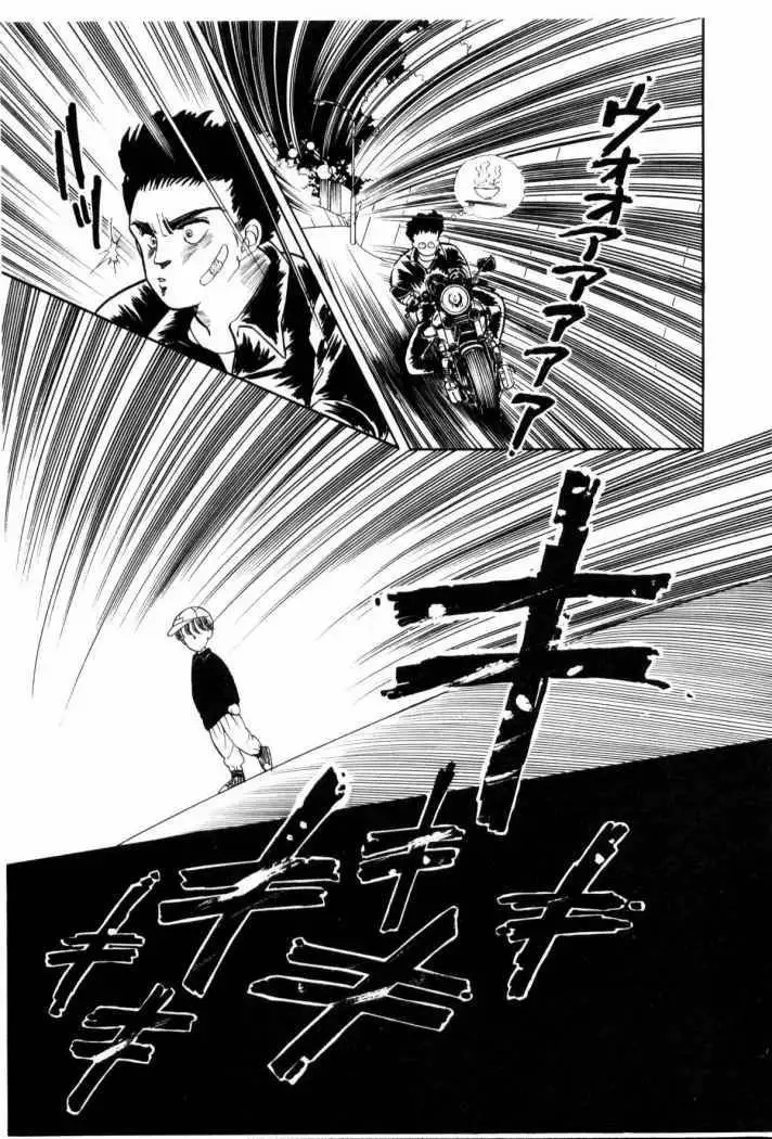 Boku no Chikyuu Wo Mamotte Capítulo 5 - Page 20