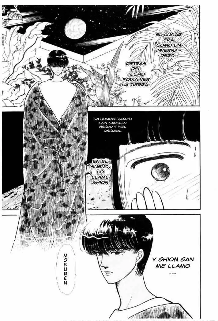 Boku no Chikyuu Wo Mamotte Capítulo 5 - Page 30