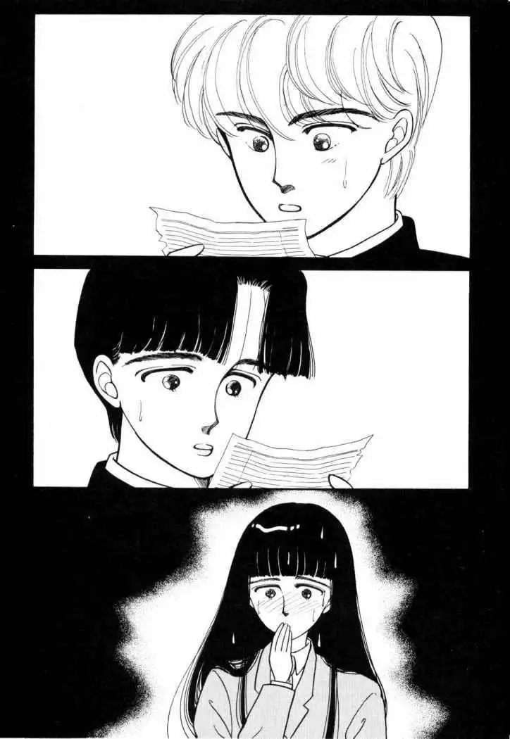 Boku no Chikyuu Wo Mamotte Capítulo 5 - Page 36