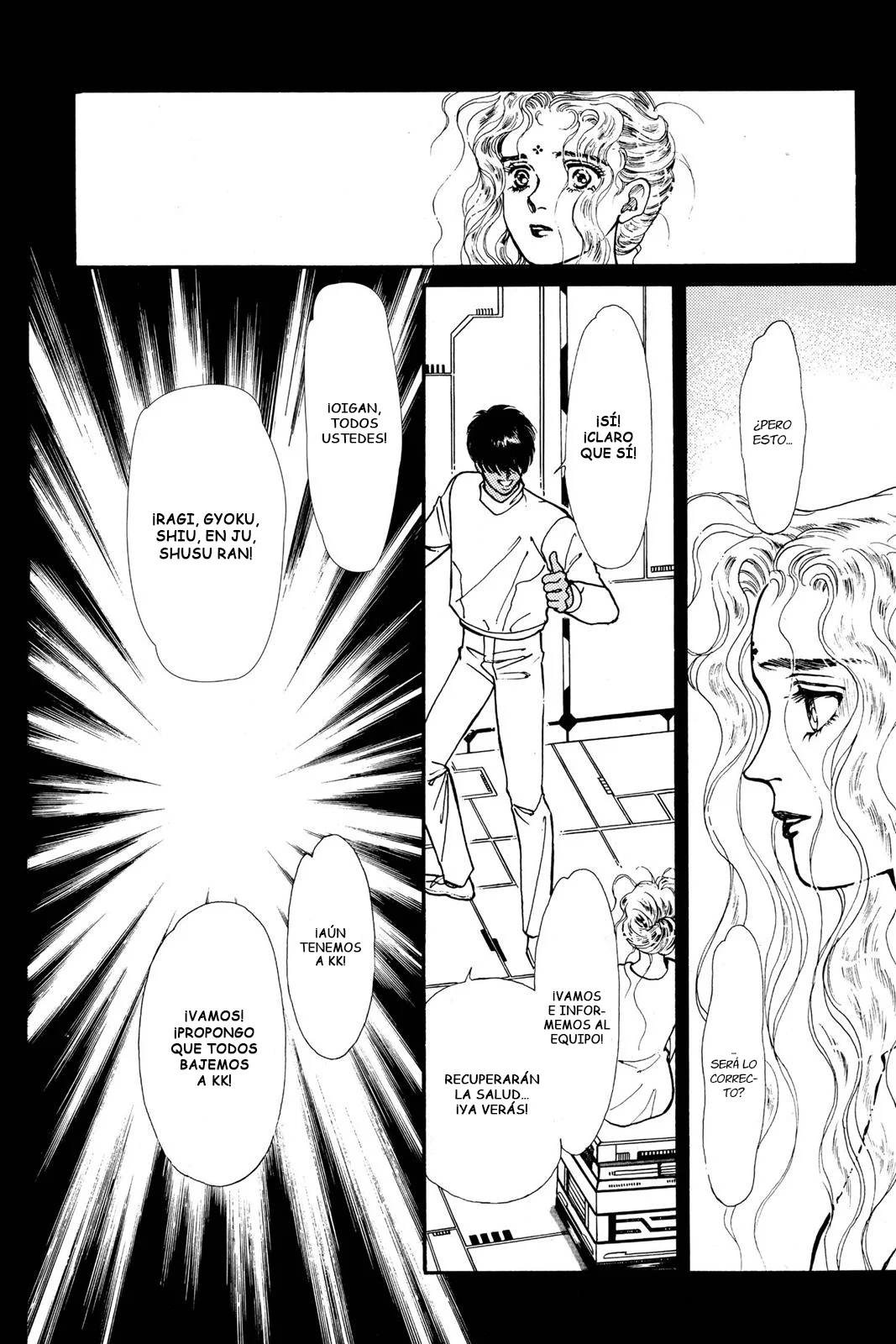 Boku no Chikyuu Wo Mamotte Capítulo 50 - Page 12