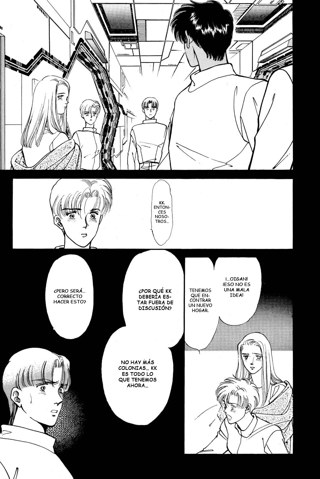 Boku no Chikyuu Wo Mamotte Capítulo 50 - Page 13