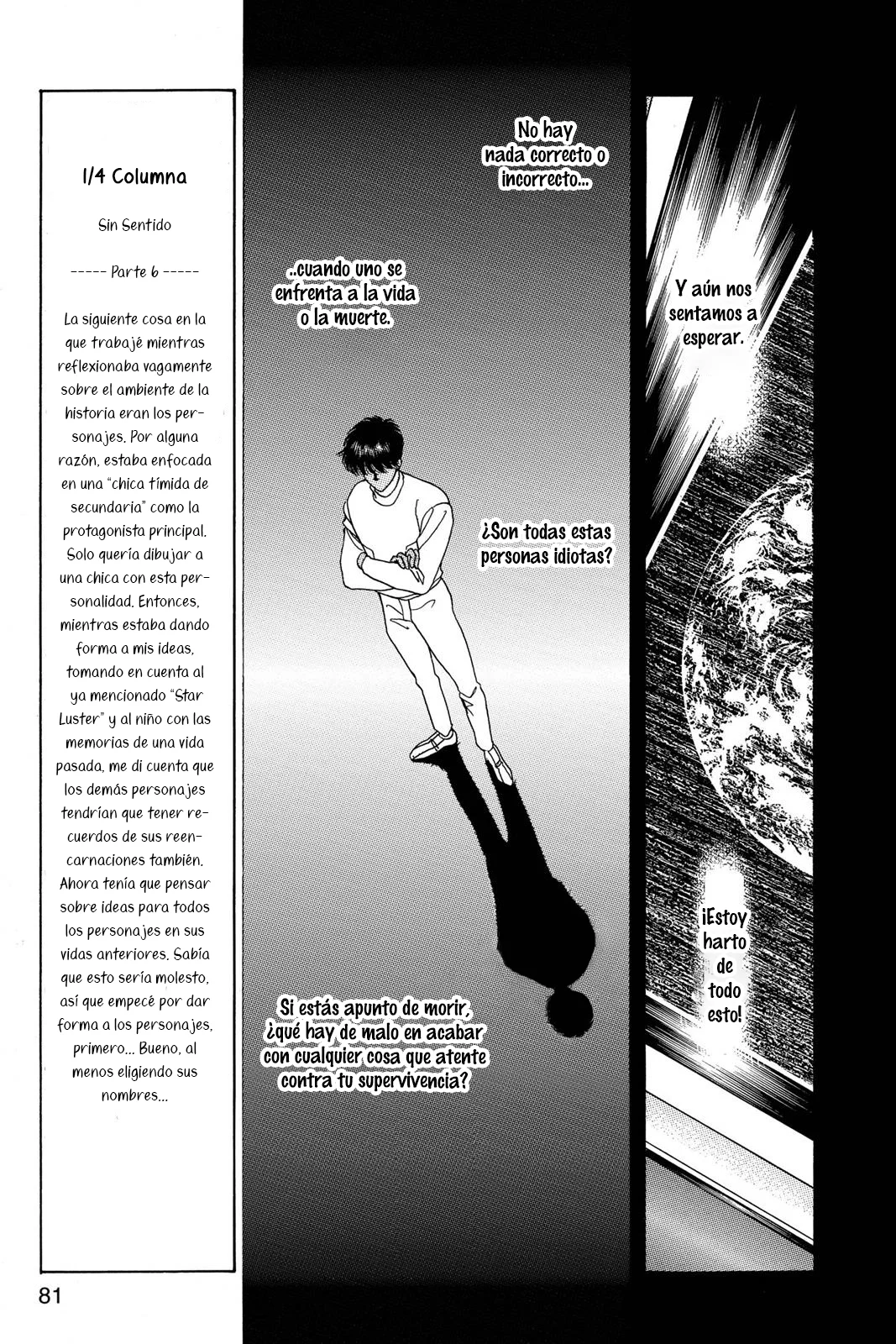 Boku no Chikyuu Wo Mamotte Capítulo 50 - Page 21