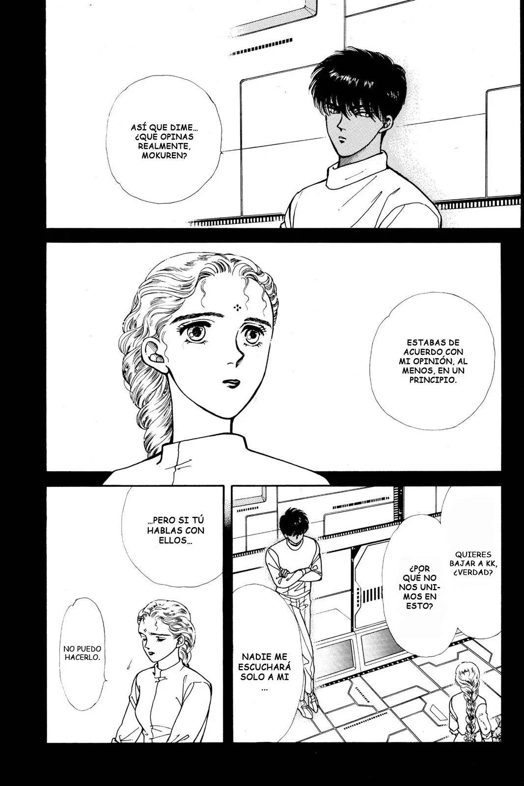 Boku no Chikyuu Wo Mamotte Capítulo 50 - Page 22