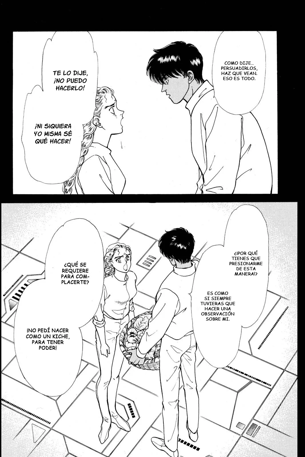 Boku no Chikyuu Wo Mamotte Capítulo 50 - Page 25