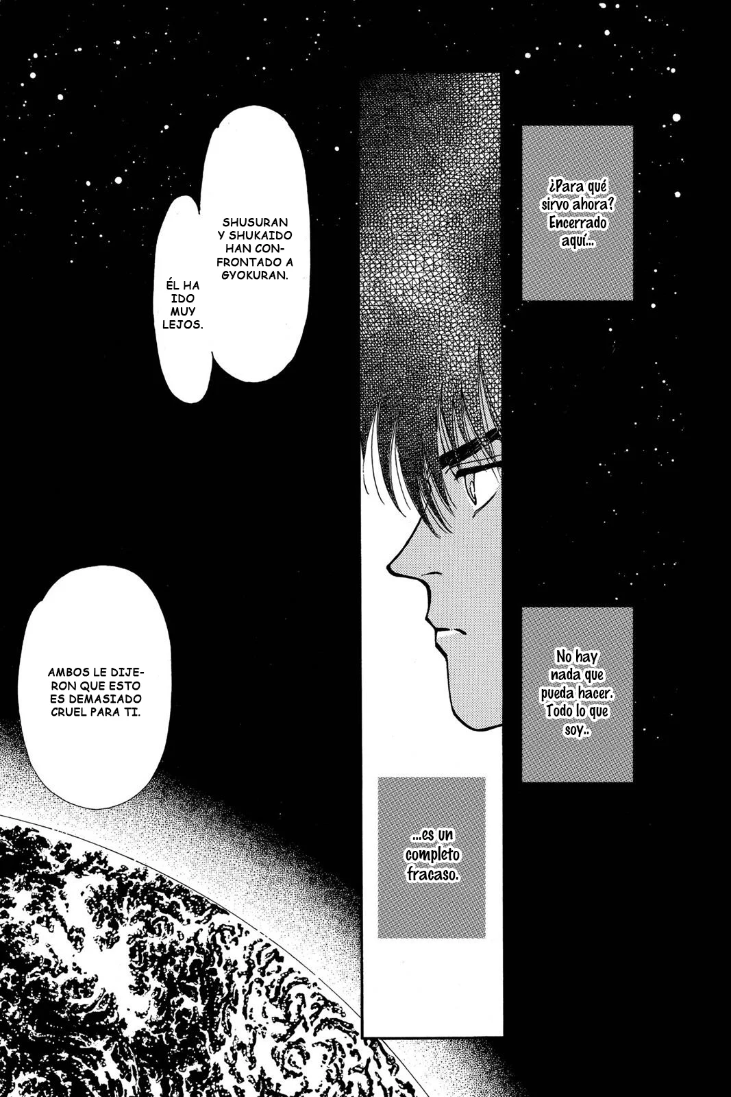 Boku no Chikyuu Wo Mamotte Capítulo 51 - Page 19