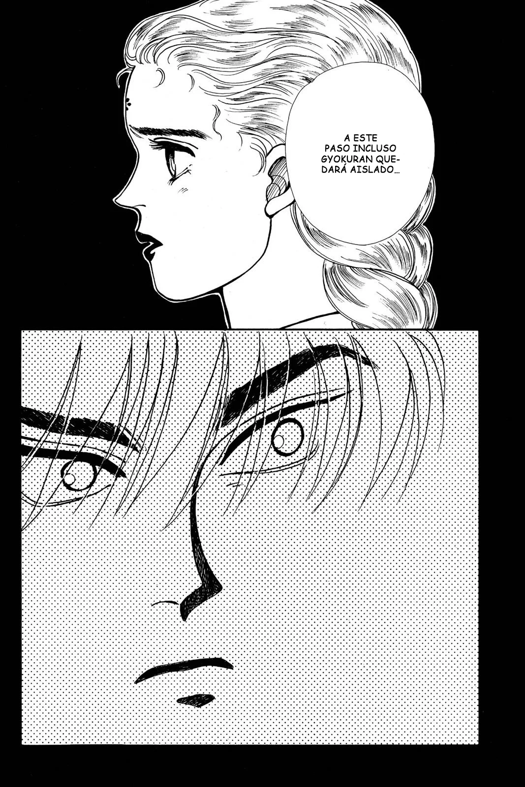 Boku no Chikyuu Wo Mamotte Capítulo 51 - Page 25