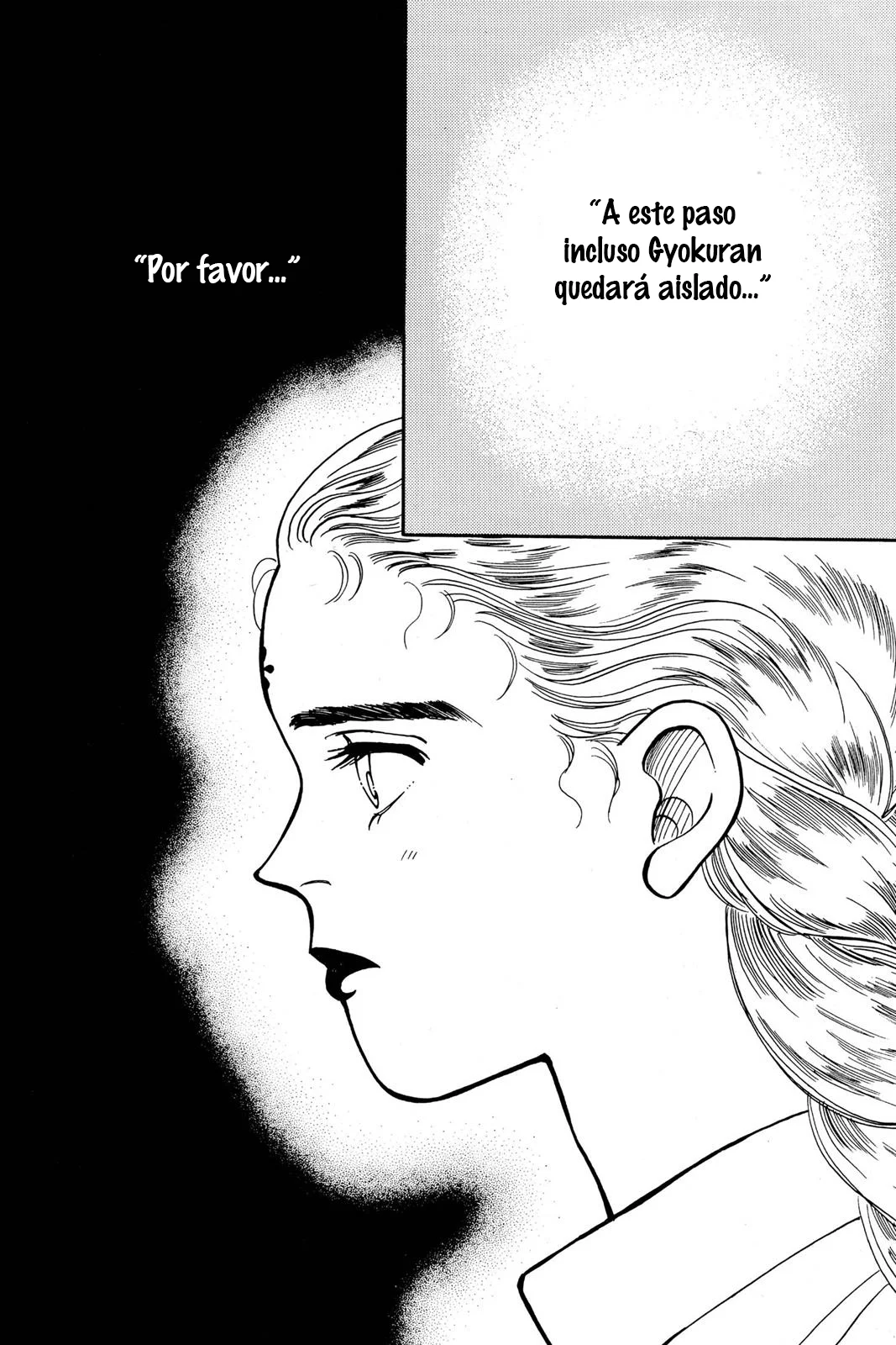 Boku no Chikyuu Wo Mamotte Capítulo 51 - Page 30