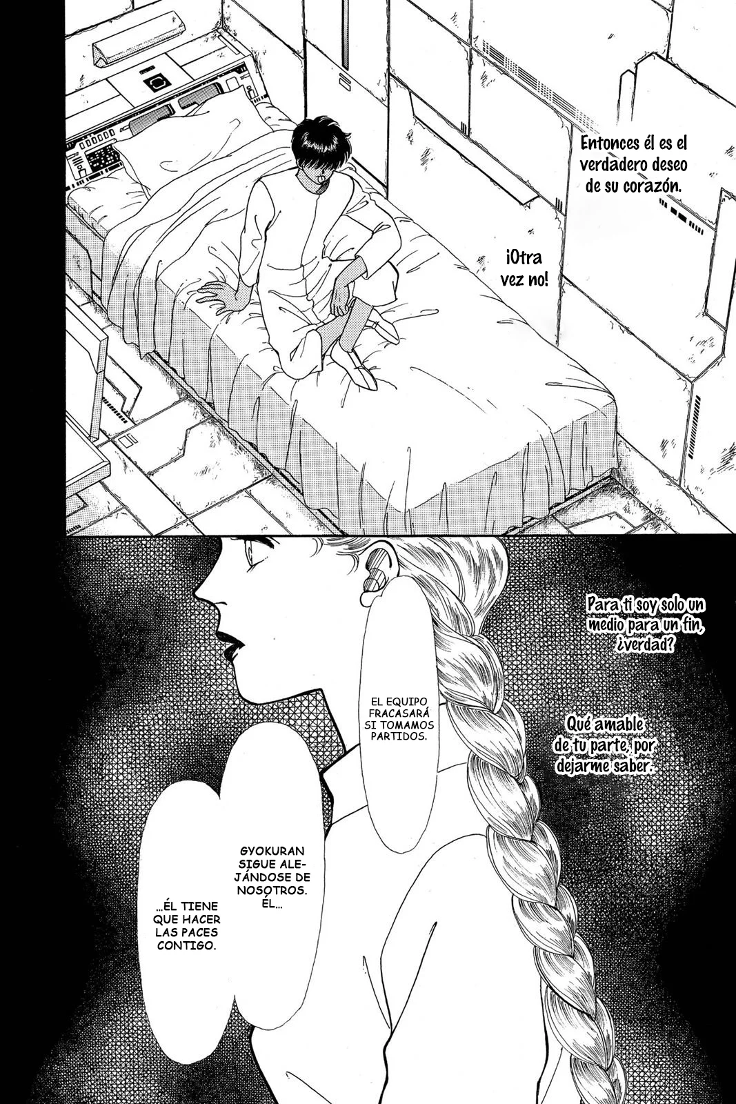 Boku no Chikyuu Wo Mamotte Capítulo 51 - Page 32