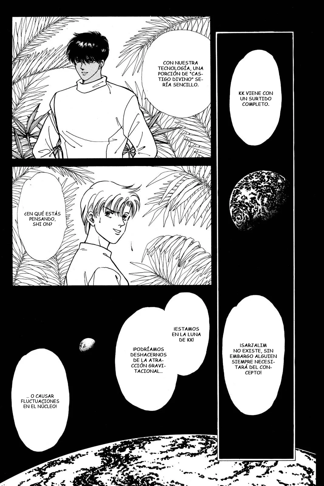 Boku no Chikyuu Wo Mamotte Capítulo 51 - Page 7