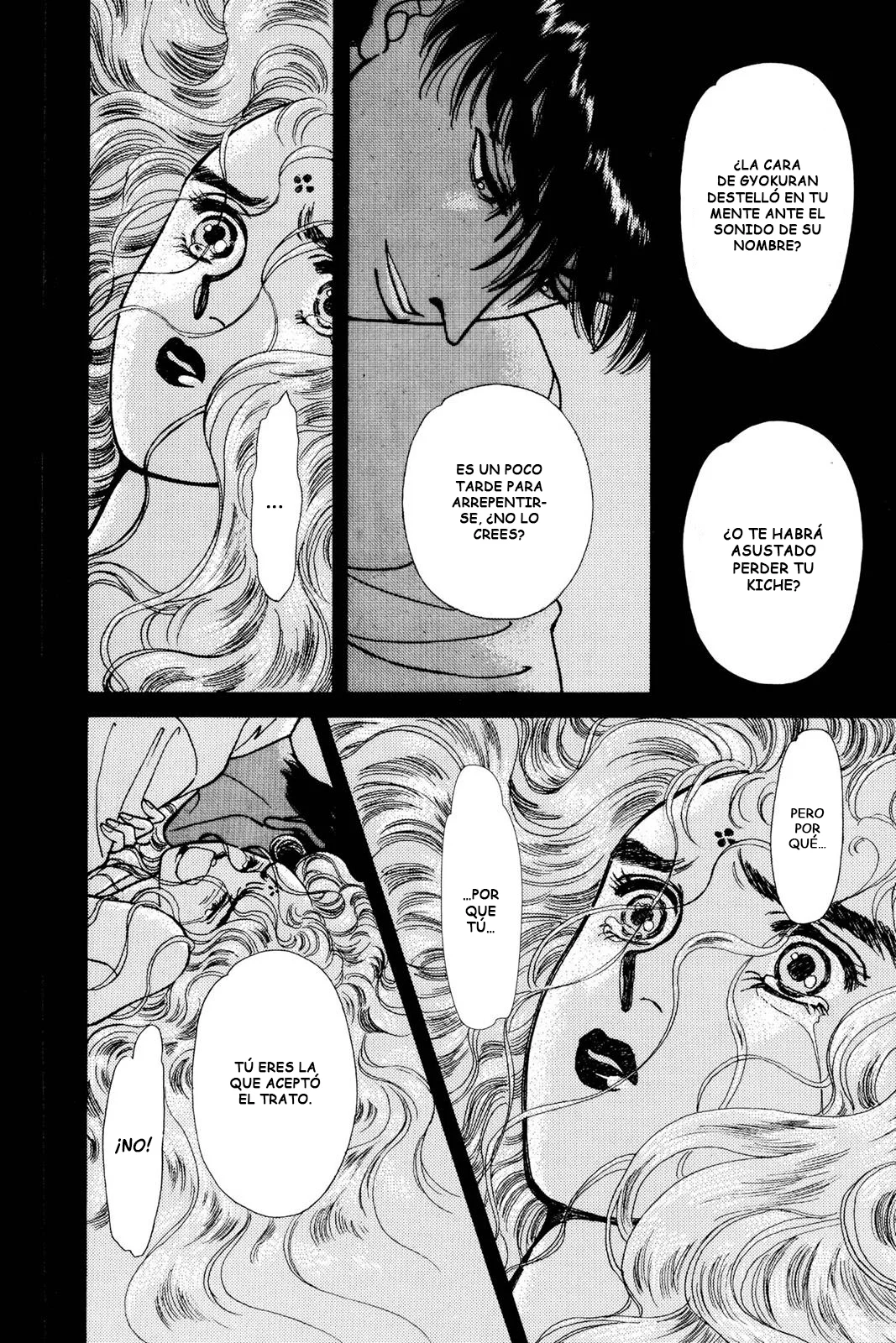 Boku no Chikyuu Wo Mamotte Capítulo 52 - Page 24
