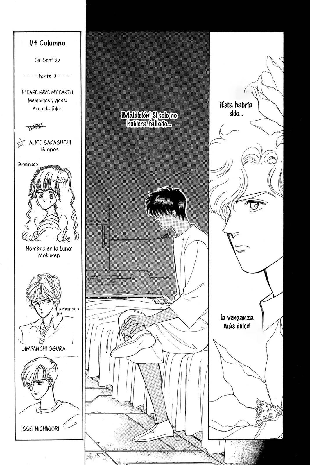 Boku no Chikyuu Wo Mamotte Capítulo 52 - Page 5