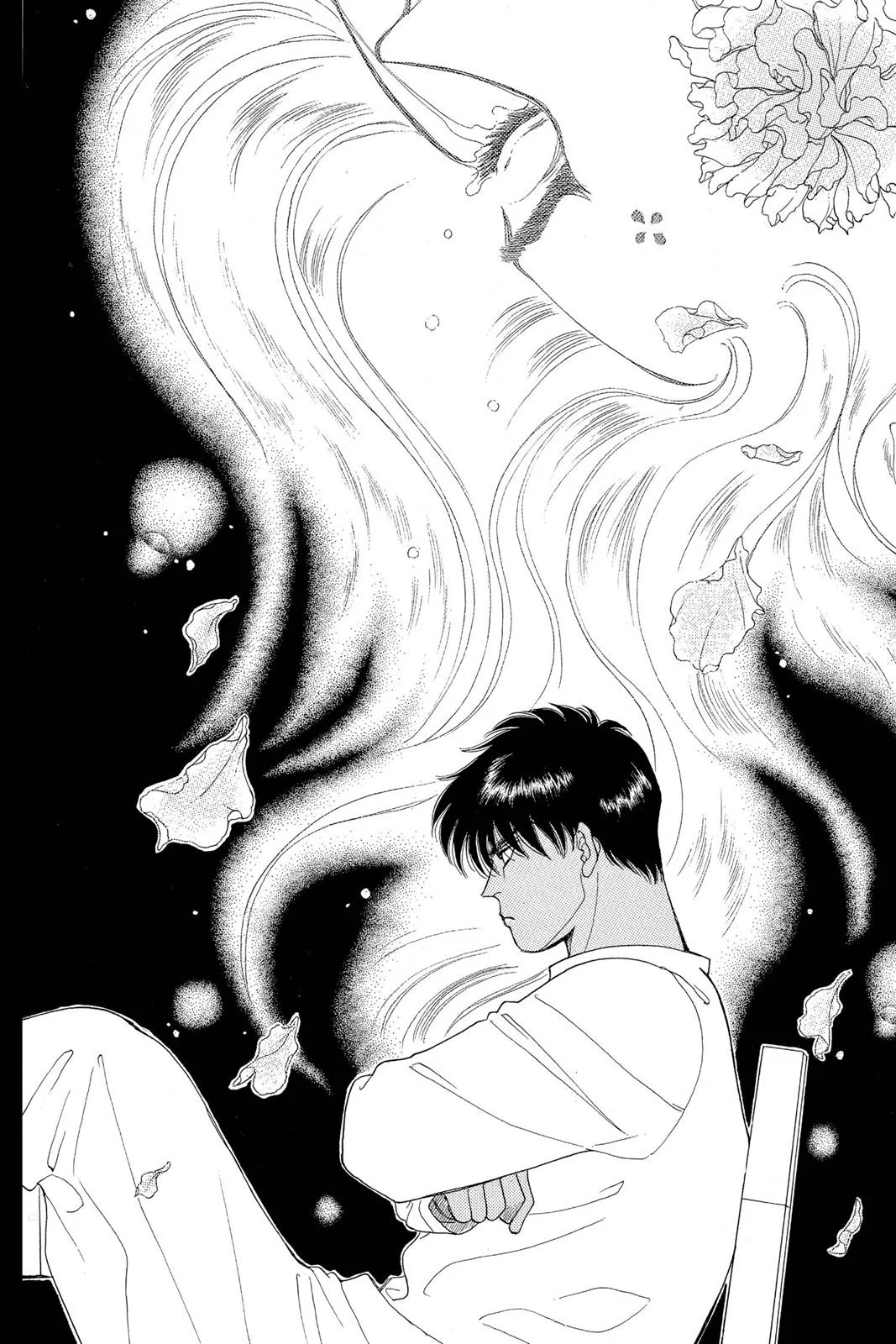 Boku no Chikyuu Wo Mamotte Capítulo 53 - Page 14