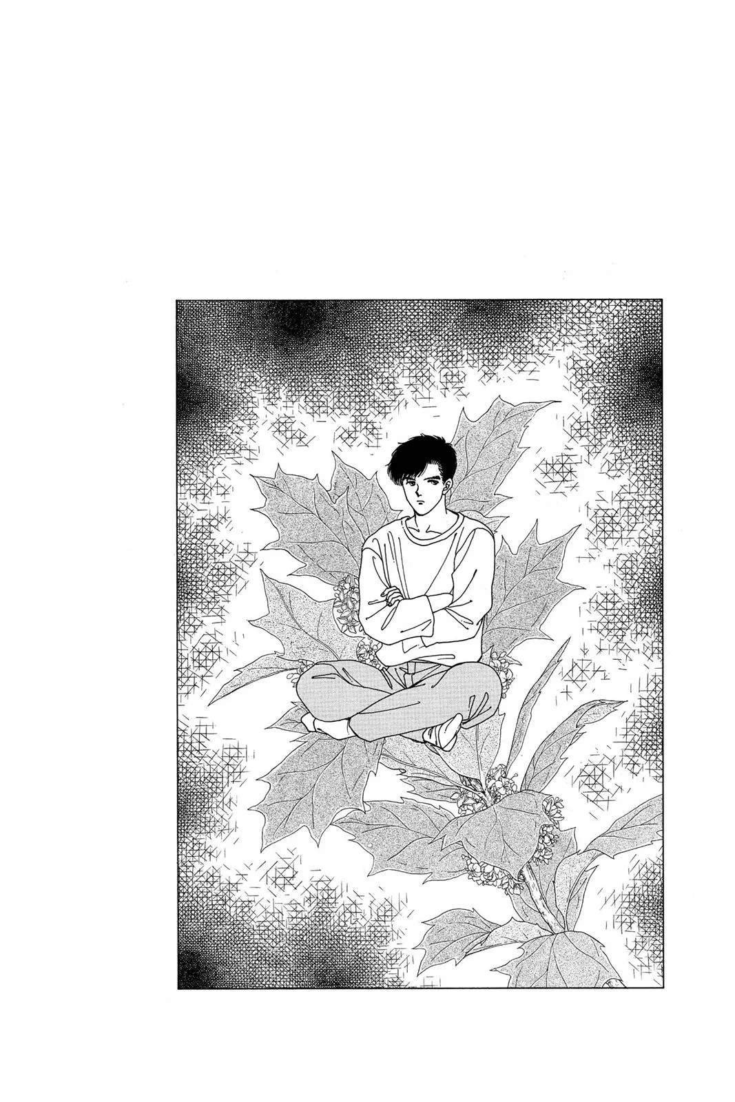 Boku no Chikyuu Wo Mamotte Capítulo 53 - Page 24