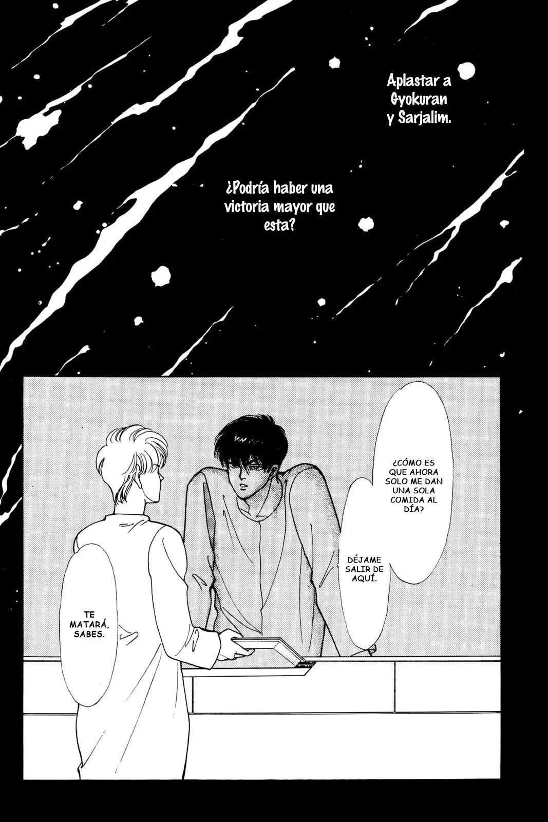 Boku no Chikyuu Wo Mamotte Capítulo 53 - Page 5