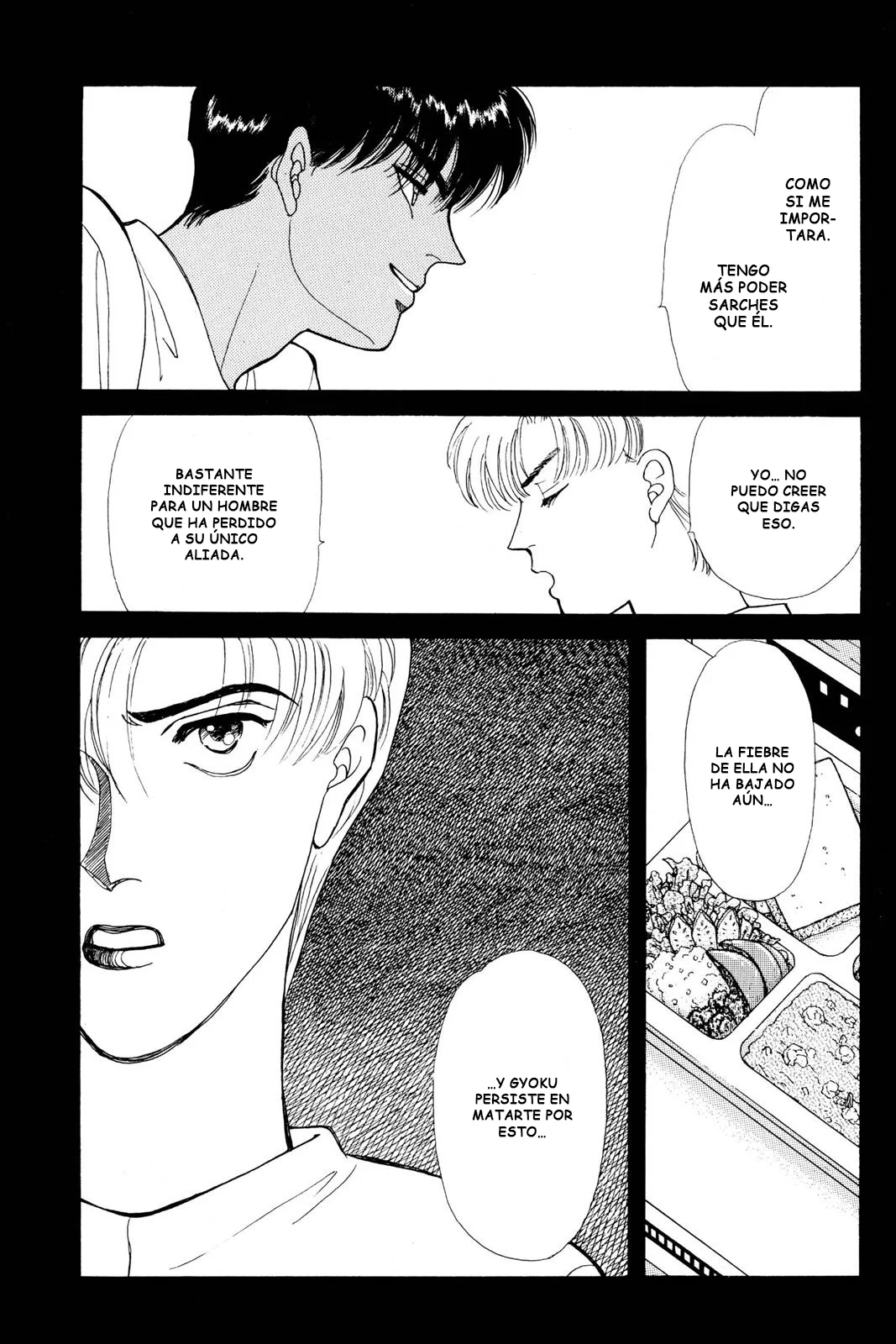 Boku no Chikyuu Wo Mamotte Capítulo 53 - Page 6