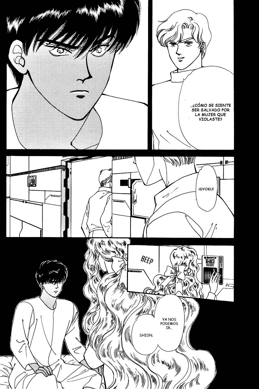 Boku no Chikyuu Wo Mamotte Capítulo 54 - Page 9