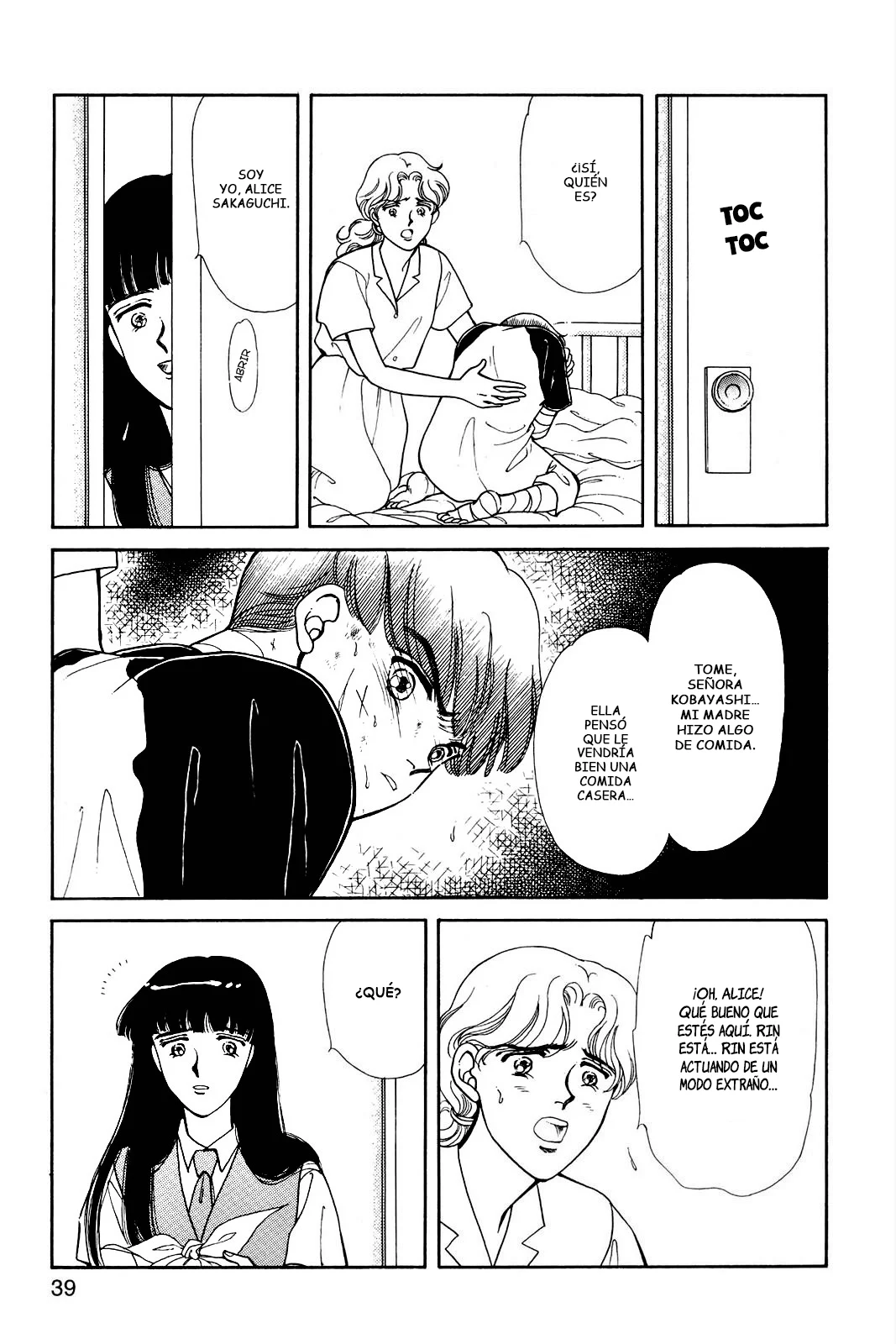 Boku no Chikyuu Wo Mamotte Capítulo 55 - Page 11
