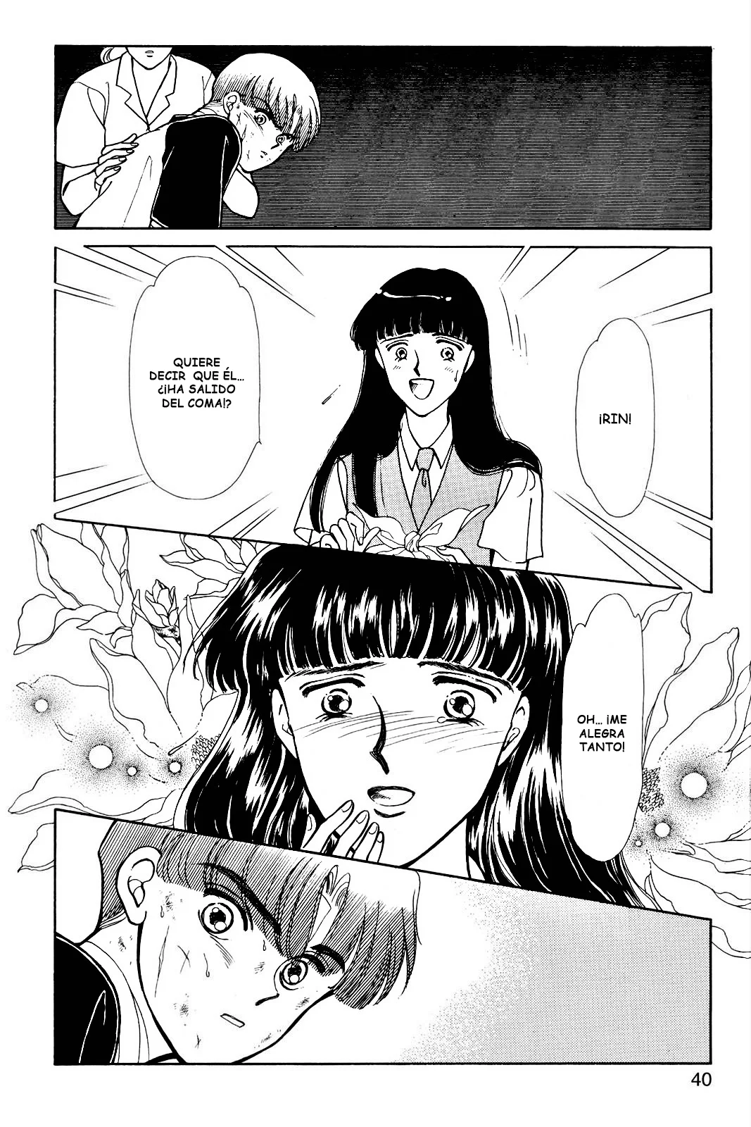 Boku no Chikyuu Wo Mamotte Capítulo 55 - Page 12