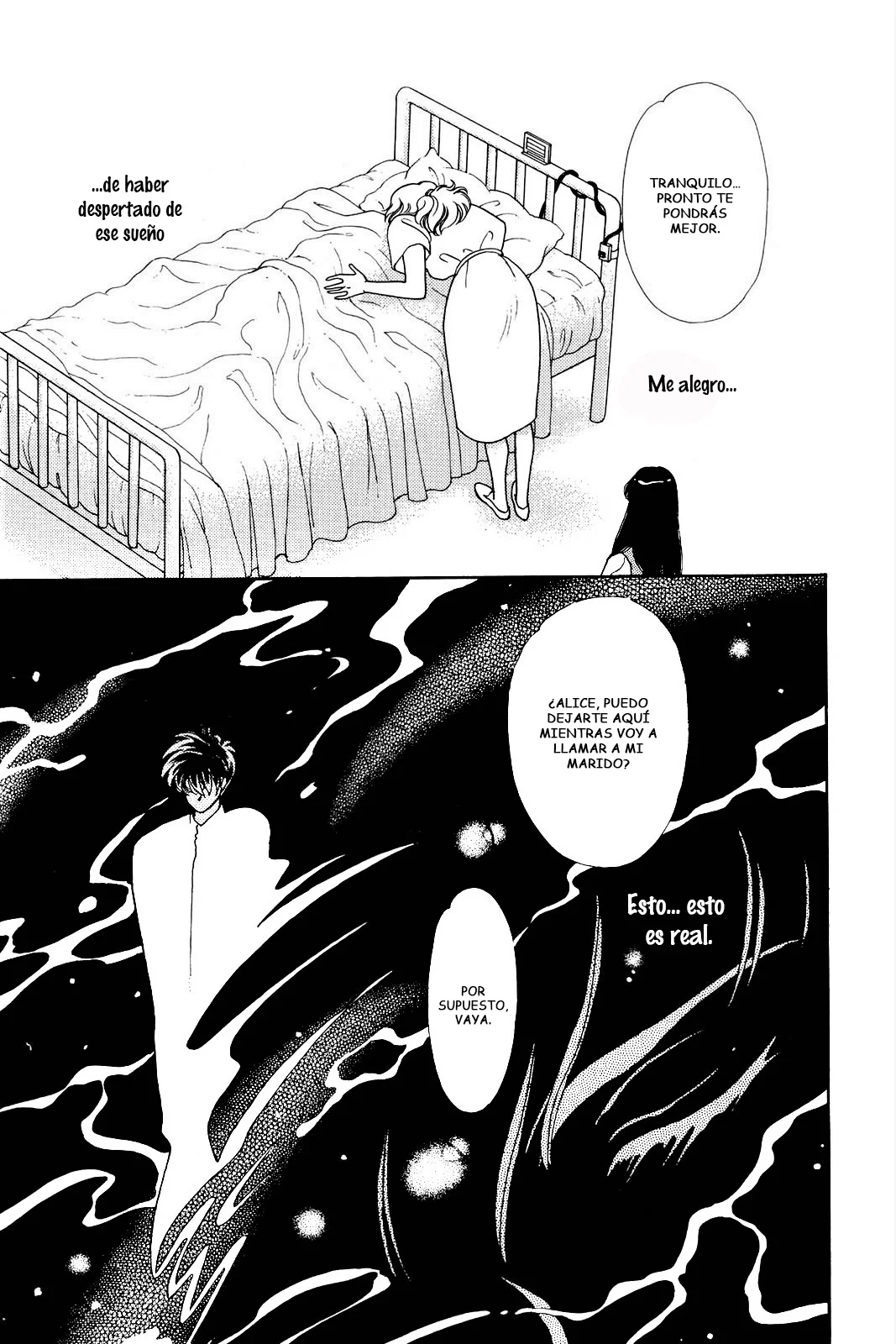 Boku no Chikyuu Wo Mamotte Capítulo 55 - Page 15