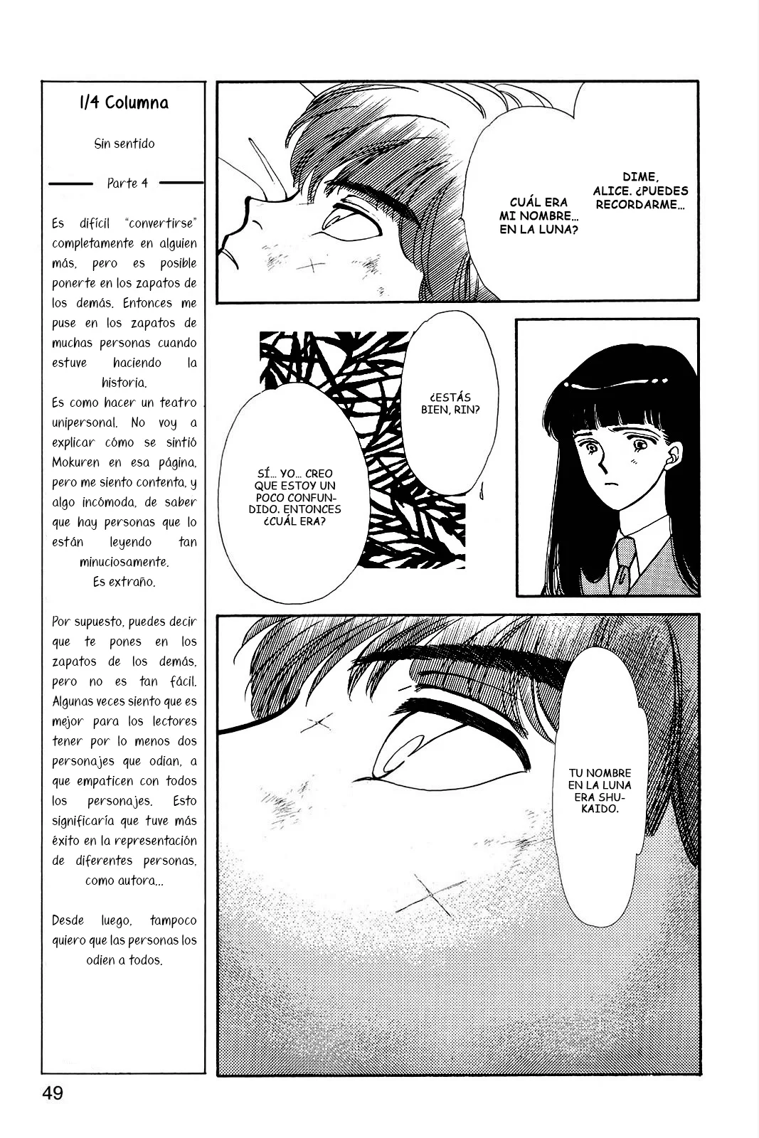 Boku no Chikyuu Wo Mamotte Capítulo 55 - Page 21
