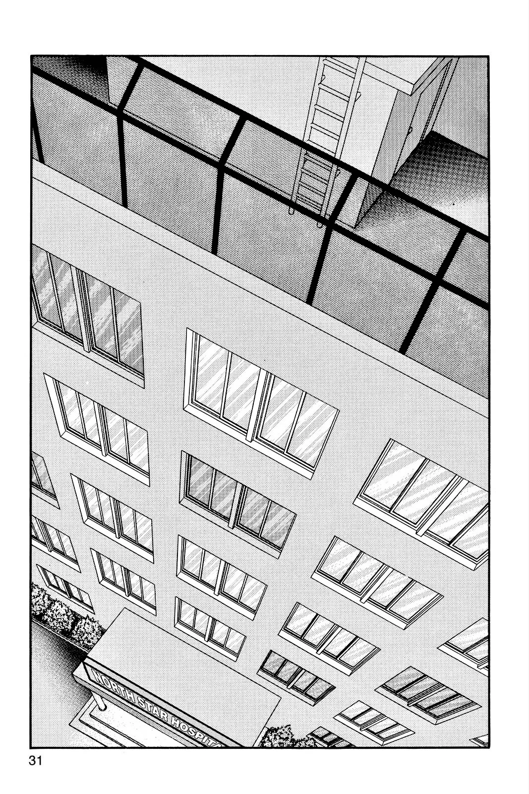 Boku no Chikyuu Wo Mamotte Capítulo 55 - Page 3