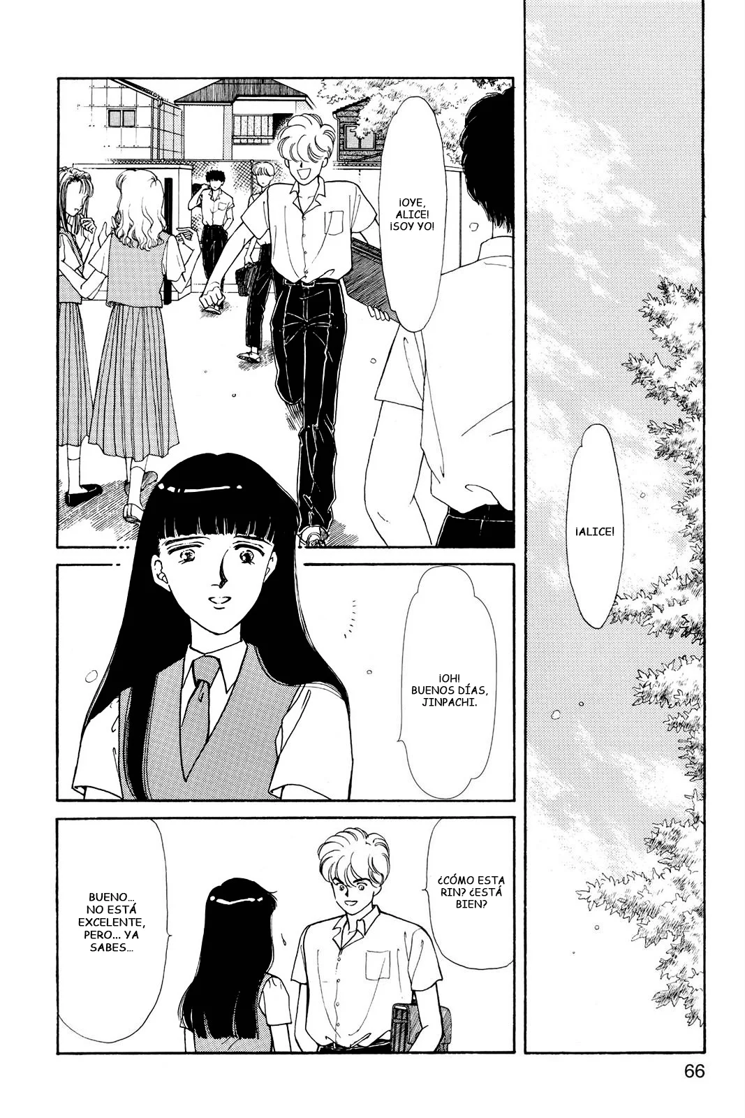 Boku no Chikyuu Wo Mamotte Capítulo 56 - Page 13