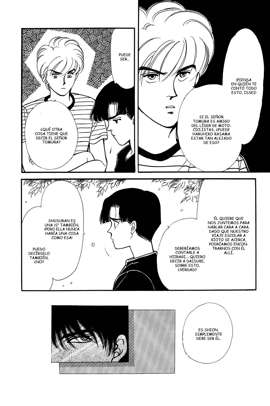 Boku no Chikyuu Wo Mamotte Capítulo 57 - Page 23