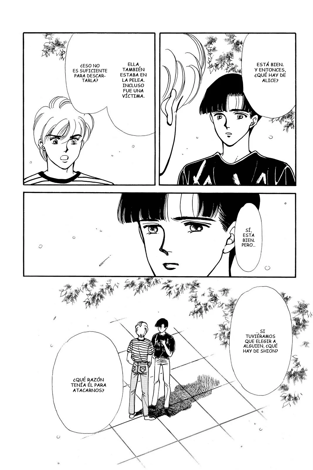 Boku no Chikyuu Wo Mamotte Capítulo 57 - Page 25