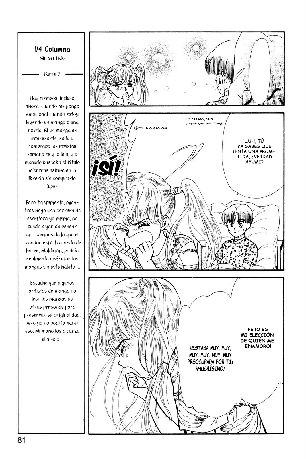 Boku no Chikyuu Wo Mamotte Capítulo 57 - Page 4