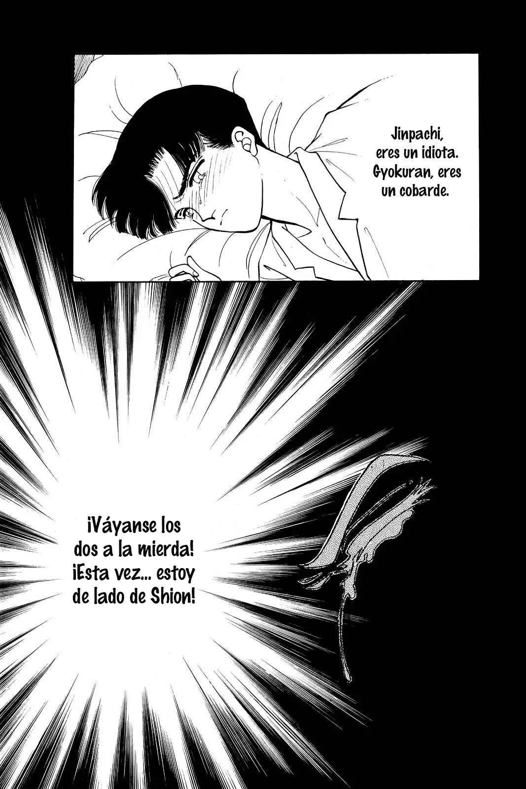 Boku no Chikyuu Wo Mamotte Capítulo 58 - Page 19