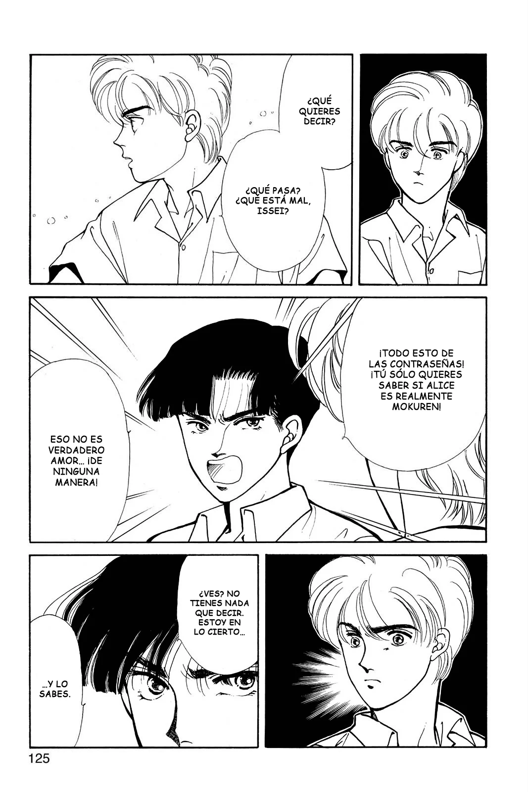 Boku no Chikyuu Wo Mamotte Capítulo 58 - Page 21