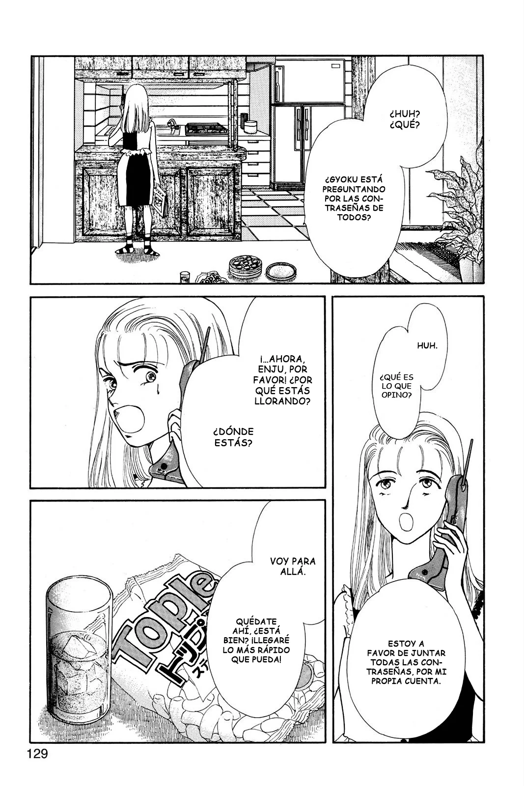 Boku no Chikyuu Wo Mamotte Capítulo 58 - Page 25