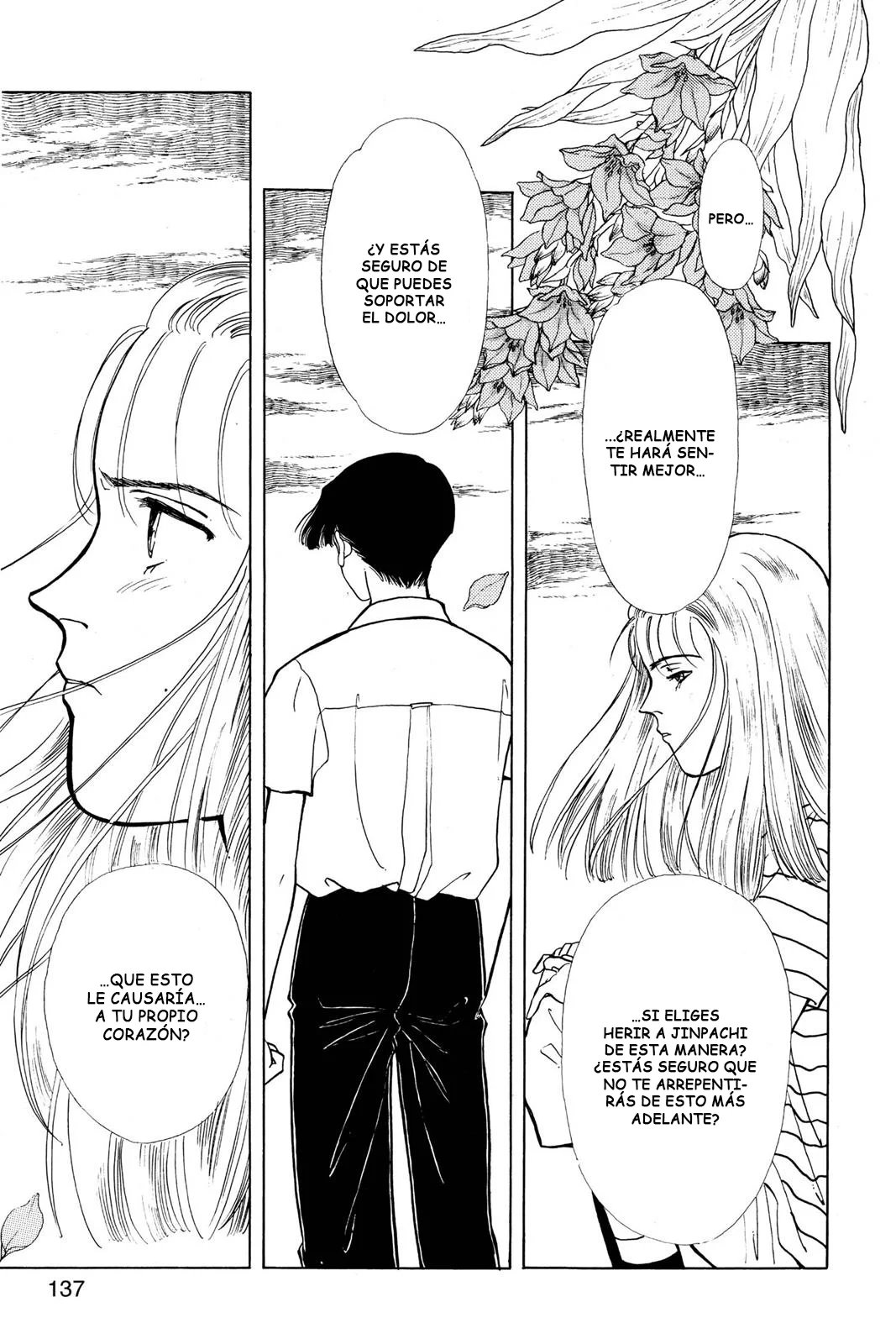 Boku no Chikyuu Wo Mamotte Capítulo 58 - Page 33