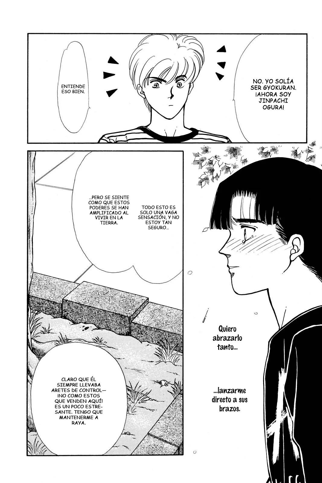 Boku no Chikyuu Wo Mamotte Capítulo 58 - Page 4