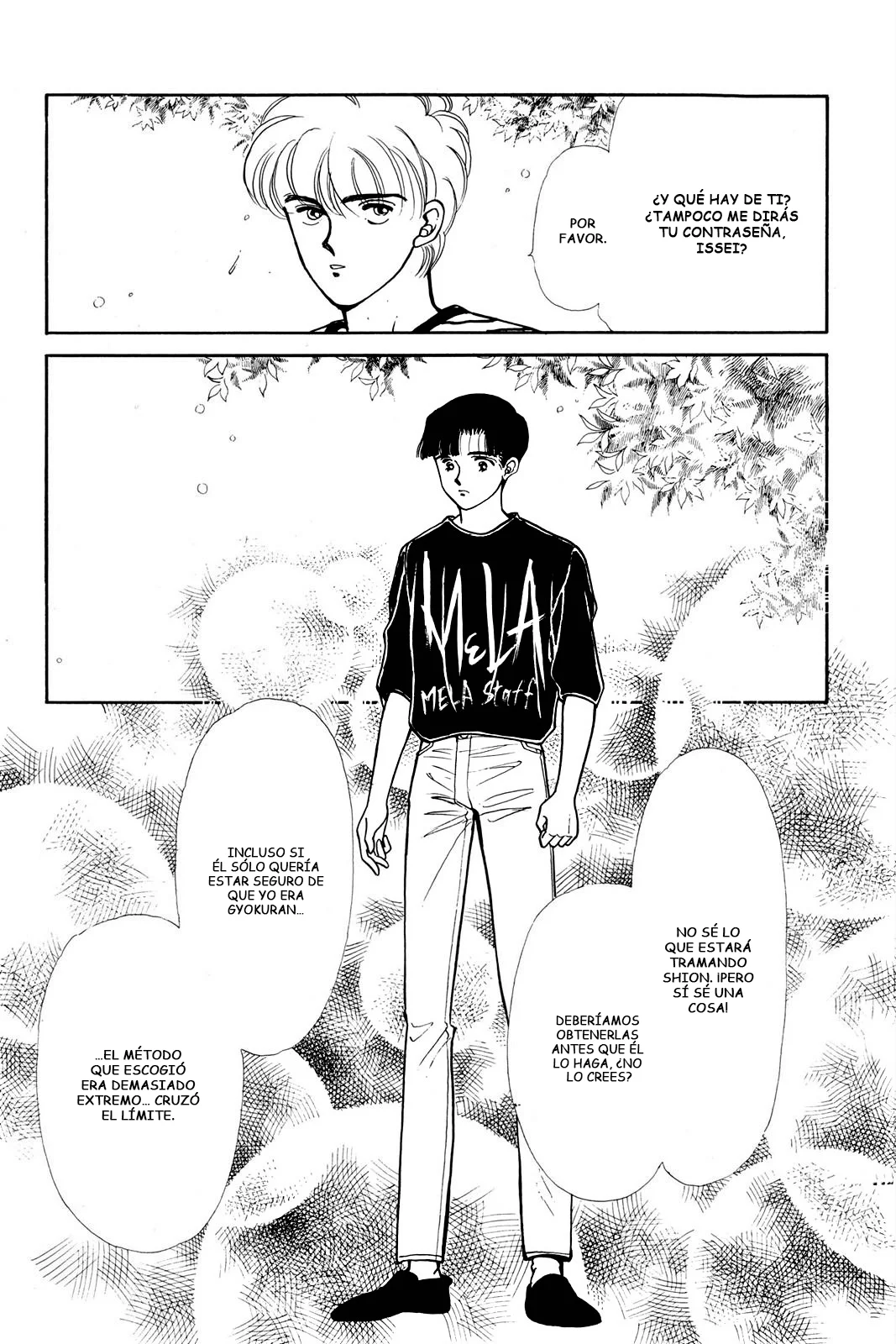 Boku no Chikyuu Wo Mamotte Capítulo 58 - Page 9