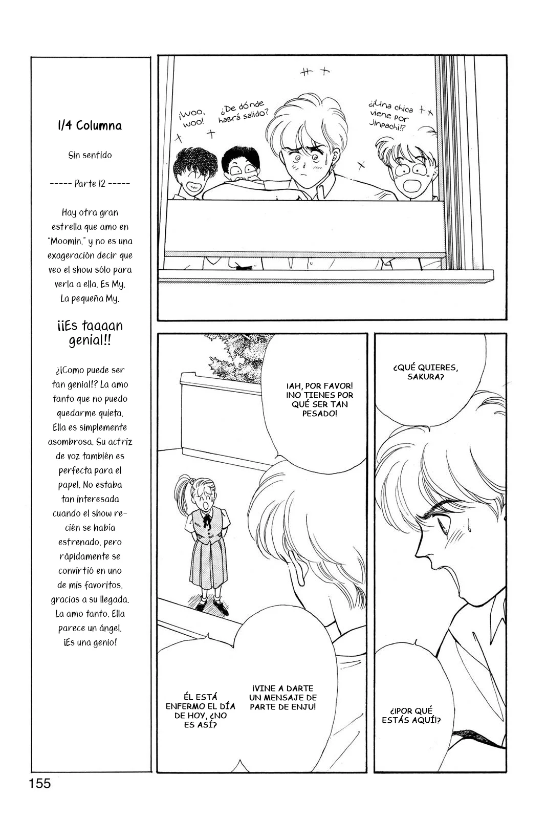 Boku no Chikyuu Wo Mamotte Capítulo 59 - Page 15