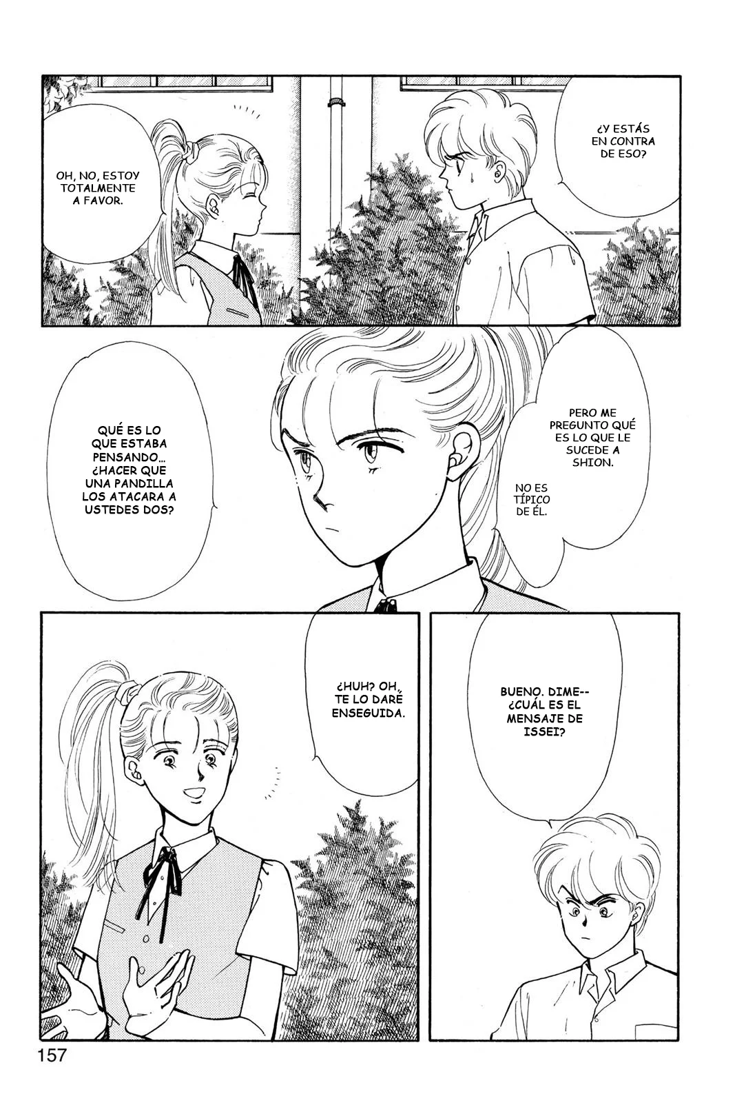 Boku no Chikyuu Wo Mamotte Capítulo 59 - Page 17