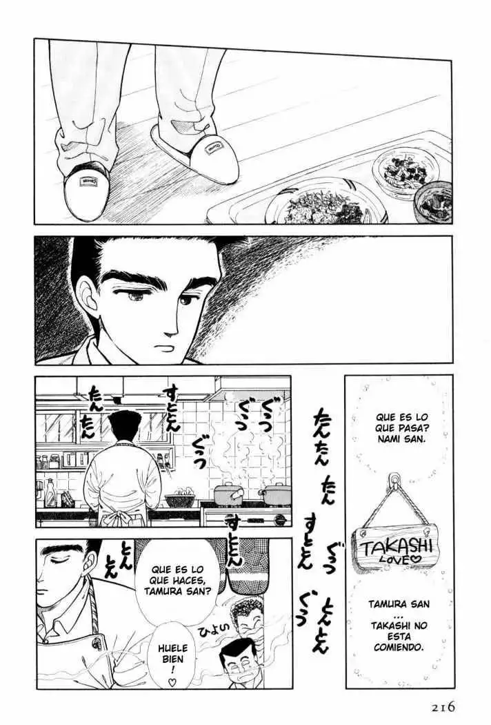 Boku no Chikyuu Wo Mamotte Capítulo 6 - Page 16
