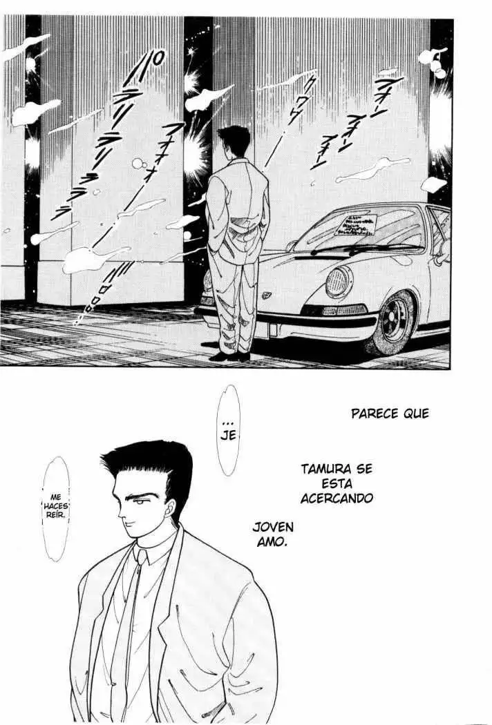 Boku no Chikyuu Wo Mamotte Capítulo 6 - Page 31
