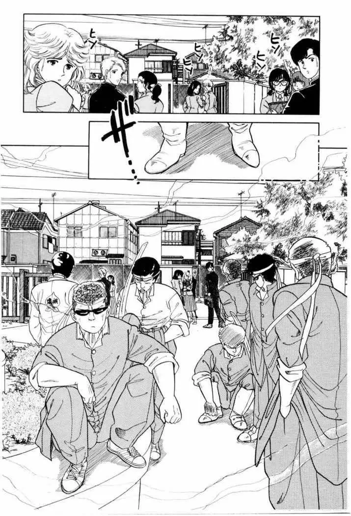 Boku no Chikyuu Wo Mamotte Capítulo 6 - Page 37
