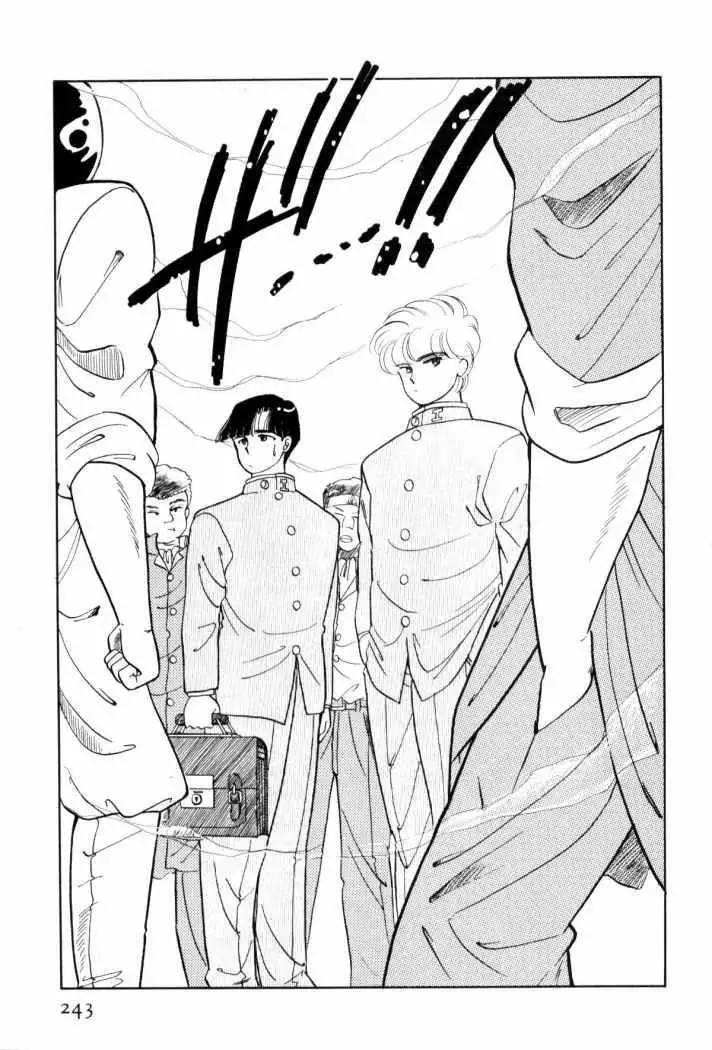 Boku no Chikyuu Wo Mamotte Capítulo 6 - Page 43