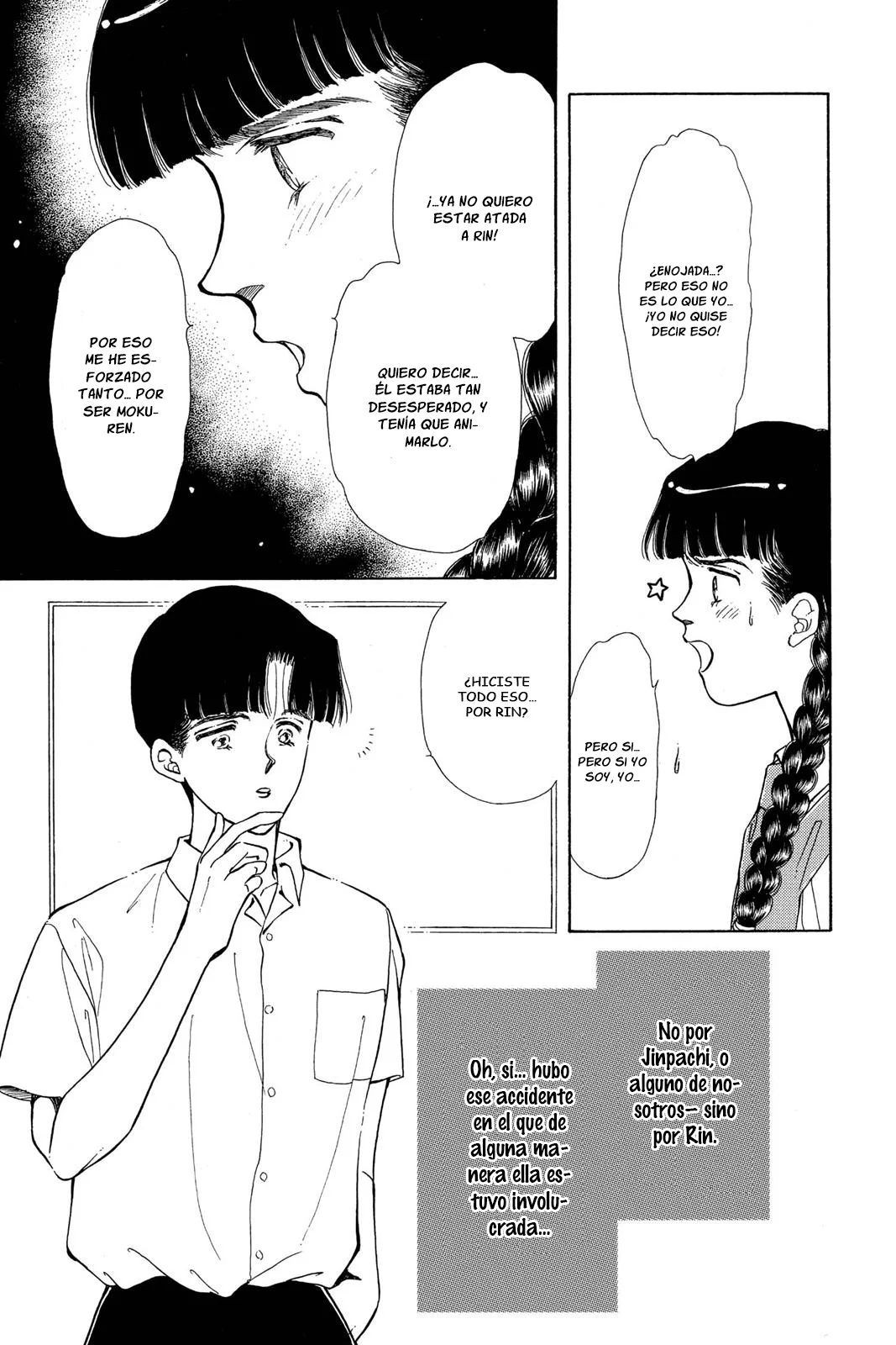 Boku no Chikyuu Wo Mamotte Capítulo 60 - Page 18