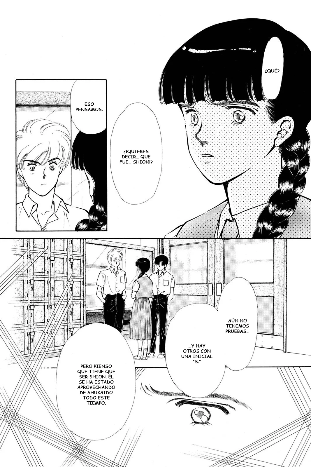 Boku no Chikyuu Wo Mamotte Capítulo 60 - Page 21