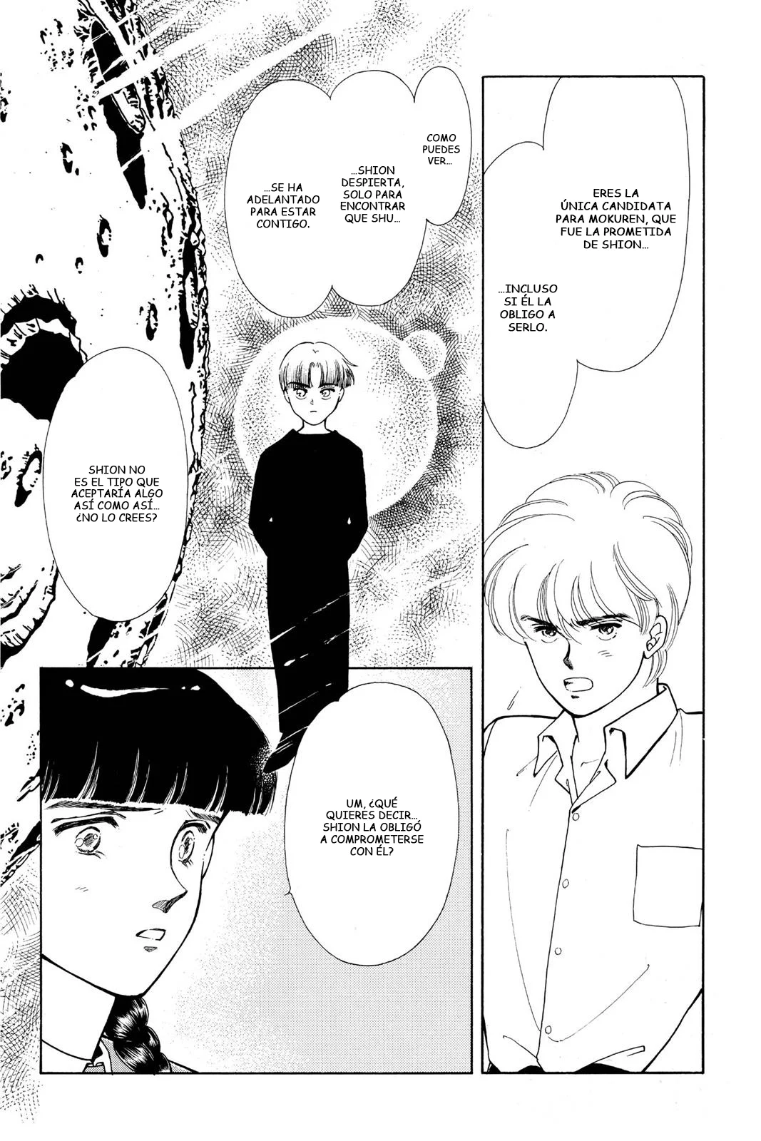Boku no Chikyuu Wo Mamotte Capítulo 60 - Page 24