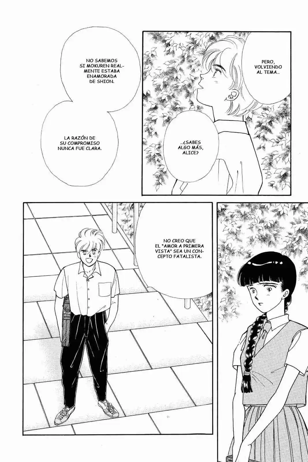 Boku no Chikyuu Wo Mamotte Capítulo 61 - Page 14