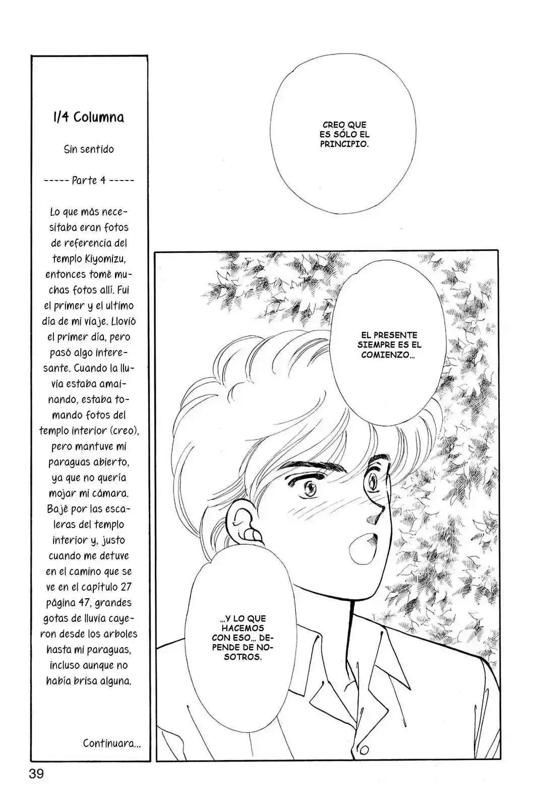 Boku no Chikyuu Wo Mamotte Capítulo 61 - Page 15
